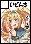  1girl black_border blonde_hair blue_eyes blue_hairband blush border buttons circle_cut eyebrows_visible_through_hair flying_sweatdrops gambier_bay_(kantai_collection) hair_between_eyes hairband ido_(teketeke) kantai_collection long_hair long_sleeves open_mouth solo tears twintails 