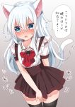  1girl animal_ears black_legwear blue_eyes blush cat_ears cat_tail commentary_request hibiki_(kantai_collection) highres kantai_collection long_hair namekuji_(namekuzu) open_mouth silver_hair solo speech_bubble tail thigh-highs translation_request 