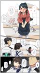  1boy 3girls admiral_(kantai_collection) anchor_symbol blush bow brown_hair comic commentary_request eyebrows_visible_through_hair faceless faceless_male flying_sweatdrops green_hair hair_bow hakama hakama_skirt hands_together highres houshou_(kantai_collection) indoors japanese_clothes kaga_(kantai_collection) kantai_collection kimono long_hair multiple_girls necktie pantyhose ponytail ryuun_(stiil) sandals shirt short_hair side_ponytail sweatdrop translation_request white_legwear white_shirt yamakaze_(kantai_collection) 