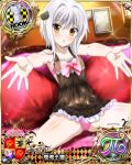  1girl apron blush bow bra card_(medium) cat_hair_ornament character_name chess_piece hair_ornament high_school_dxd high_school_dxd_pi looking_at_viewer official_art panties parted_lips pink_bow pink_bra pink_panties rook_(chess) short_hair silver_hair sitting solo spread_legs toujou_koneko trading_card underwear yellow_eyes 