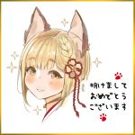  1girl :3 animal_ears bangs bell blonde_hair blush commentary cropped_neck dog_ears dog_girl english_commentary from_side granblue_fantasy jingle_bell looking_at_viewer looking_to_the_side paw_print portrait rangsiwut_sangwatsharakul short_hair simple_background smile solo sparkle thick_eyebrows translated vajra_(granblue_fantasy) white_background 