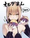  1girl absurdres artoria_pendragon_(all) bangs bare_shoulders black_bow black_dress blonde_hair blue_background bow breasts detached_sleeves dress eating fate/grand_order fate_(series) food highres iriehana looking_at_viewer medium_breasts saber_alter solo steam upper_body yellow_eyes yen_sign 