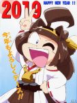  1girl 2019 90s ahoge blue_background brown_hair brown_skirt chibi choroli_(chorolin) commentary_request cowboy_shot detached_sleeves double_bun film_grain gradient gradient_background hand_on_hip happy_new_year headgear kantai_collection kongou_(kantai_collection) long_hair looking_at_viewer new_year one_eye_closed open_mouth parody ribbon-trimmed_sleeves ribbon_trim signature skirt smile solo standing style_parody translated v violet_eyes white_background 