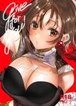  :o arm_up armpits artist_name bangs bare_shoulders black_dress black_gloves blush breast_hold breasts brown_eyes brown_hair china_dress chinese_clothes cleavage cleavage_cutout commentary commentary_request cover cover_page dress earrings elbow_gloves english_commentary english_text gloves highres jewelry large_breasts looking_at_viewer ogino_atsuki original parted_lips partial_commentary rating short_hair sleeveless sleeveless_dress tassel upper_body 