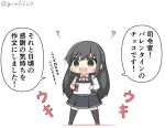  1girl asashio_(kantai_collection) black_hair black_legwear box chibi commentary_request dress full_body gift goma_(yoku_yatta_hou_jane) kantai_collection long_hair long_sleeves neck_ribbon open_mouth paper pinafore_dress red_ribbon remodel_(kantai_collection) ribbon simple_background solo standing thigh-highs translated twitter_username white_background 