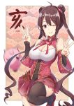  10s 1girl 2019 ahoge bangs bare_shoulders black_legwear boar_(chinese_zodiac) border bow bowtie breasts brown_hair brown_legwear chinese_clothes chinese_new_year chinese_zodiac cleavage cleavage_cutout commentary_request covered_navel cowboy_shot detached_sleeves double_bun double_v eyebrows_visible_through_hair frilled_sleeves frills hair_ornament hands_up highres leg_up long_hair long_sleeves looking_at_viewer medium_breasts miniskirt motion_blur one_eye_closed original outside_border parted_lips personification pig pleated_skirt red_footwear red_neckwear red_skirt shoes sidelocks skirt sleeves_past_wrists smile solo standing standing_on_one_leg thigh-highs translated twintails v very_long_hair violet_eyes white_border wide_sleeves wink zettai_ryouiki zhi_zhi/zu_zu 