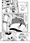  ass bent_over blush butt_crack closed_eyes comic cookie curtains elbow_gloves food gloves greyscale japanese_clothes kantai_collection kariginu long_hair microskirt monochrome open_mouth pleated_skirt rensouhou-chan ryuujou_(kantai_collection) school_uniform serafuku shimakaze_(kantai_collection) shirt skirt sleeveless sleeveless_shirt smile striped striped_legwear sweat thigh-highs thong torn_clothes translation_request twintails visor_cap window yuuutsu_shan 
