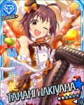  blush brown_eyes brown_hair character_name dress idolmaster idolmaster_cinderella_girls short_hair smile stars sweets valentines wakiyama_tamami wink 