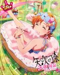  bathrub blush closed_eyes idolmaster idolmaster_million_live! idolmaster_million_live!_theater_days orange_hair short_hair smile yabuki_kana 