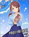  blush brown_eyes brown_hair character_name dress idolmaster idolmaster_cinderella_girls long_hair mifune_miyu smile stars 