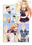  1boy 1girl 4koma admiral_(kantai_collection) black_hair black_serafuku blonde_hair blush bridal_gauntlets closed_eyes comic commentary_request drooling eyebrows_visible_through_hair gift hair_between_eyes hair_flaps hair_ornament hair_ribbon hat holding holding_gift kantai_collection long_hair maiku military military_hat military_uniform neckerchief open_mouth red_eyes red_neckwear remodel_(kantai_collection) ribbon scarf school_uniform serafuku short_sleeves smile staring translation_request uniform white_neckwear yuudachi_(kantai_collection) 