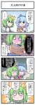  2girls 4koma blue_eyes blue_hair blue_sky blush book bow cirno clouds comic daiyousei fairy_wings green_eyes green_hair hair_bow highres ice ice_wings multiple_girls open_mouth puckered_lips sky smile sweat touhou translation_request wings yuuutsu_shan 