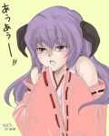  hanyuu higurashi_no_naku_koro_ni horns purple_hair violet_eyes 