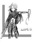  .hack// .hack//g.u. hack haseo monochrome 