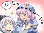  ! ? blush commentary hat highres konpaku_youmu pink_hair ribbon ribbons saigyouji_yuyuko short_hair silver_hair slap slapping touhou tsuki_wani 