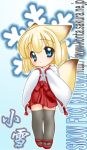  blonde_hair chibi fox_ears fox_tail japanese_clothes koyuki_(snow_fox) nakajima_konta snow_fox tail thigh-highs thighhighs zettai_ryouiki 
