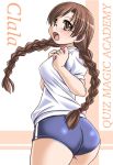  ass clala glasses gym_uniform quiz_magic_academy tongpoo tonpuu twin_braids 