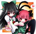  benerokku black_hair braid cat_ears cat_tail heart kaenbyou_rin long_hair naughty_face red_hair redhead reiuji_utsuho ribbon ribbons skirt tail touhou 