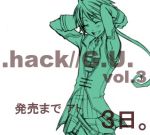  .hack// .hack//g.u. hack ponytail silabus 