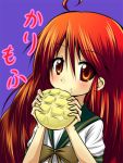  food long_hair lowres melon_bread meronpan red_eyes red_hair redhead school_uniform shakugan_no_shana shana 