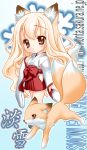 awayuki_(snow_fox) blonde_hair chibi fox fox_ears fox_tail japanese_clothes long_hair nakajima_konta snow_fox tail 