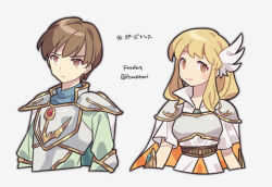  1boy 1girl armor blonde_hair brown_eyes brown_hair closed_mouth commentary_request feather_hair_ornament feathers fire_emblem fire_emblem:_thracia_776 frown gold_trim haconeri hair_ornament leif_(fire_emblem) long_hair nanna_(fire_emblem) pauldrons short_hair shoulder_armor simple_background standing v-shaped_eyebrows white_background 