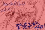  .hack// .hack//g.u. hack haseo scythe 