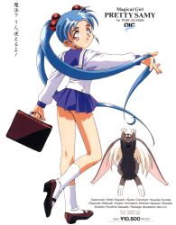  1990s_(style) 1girl animal_ear_fluff blue_hair briefcase cabbit company_name copyright_notice full_body hair_bobbles hair_ornament holding holding_briefcase holding_own_hair long_hair long_sleeves looking_at_viewer mahou_shoujo_pretty_sammy mary_janes masaki_sasami_jurai miniskirt non-web_source official_art outstretched_arm pink_eyes pleated_skirt price retro_artstyle ryou-ouki school_briefcase school_uniform shoes simple_background skirt smile solo standing standing_on_one_leg tenchi_muyou! twintails very_long_hair white_background 