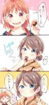  &gt;_&lt; 2girls 3koma :d ahoge alternate_hairstyle apron bangs blush collarbone comic commentary_request cookie drawstring feeding food grey_hair hair_bun hair_ornament hairpin heart-shaped_food highres hood hood_down hoodie love_live! love_live!_sunshine!! makura_(makura0128) multiple_girls open_mouth orange_hair orange_hoodie short_hair smile sparkle star star_hair_ornament takami_chika thumbs_up translation_request valentine watanabe_you x_hair_ornament xd 