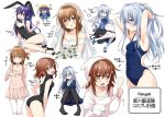  4girls akatsuki_(kantai_collection) alternate_costume angora_rabbit animal armpits arms_up ass bangs black_legwear blue_bow blue_eyes blue_neckwear blue_vest blush bow bridal_veil brown_eyes brown_hair bunnysuit closed_mouth coffee_mug commentary_request cosplay cup dress eyebrows_visible_through_hair flower folded_ponytail glasses gochuumon_wa_usagi_desu_ka? hair_between_eyes hair_ornament hairclip hat headband hibiki_(kantai_collection) high_heels holding ikazuchi_(kantai_collection) inazuma_(kantai_collection) kafuu_chino kafuu_chino_(cosplay) kantai_collection leotard light_blue_hair long_hair long_sleeves looking_at_viewer motohara_moka mug multiple_girls navel open_mouth pantyhose purple_hair rabbit rabbit_house_uniform rice shoes short_hair simple_background smile standing swimsuit translation_request tray veil vest violet_eyes wedding_dress white_background white_legwear x_hair_ornament 