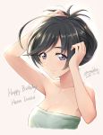  1girl adjusting_hair ahoge alternate_hairstyle arms_up artist_name bangs bare_shoulders black_eyes black_hair breasts character_name cleavage closed_mouth collarbone commentary cropped_torso dated eyebrows_visible_through_hair girls_und_panzer hair_up happy_birthday isuzu_hana long_hair looking_at_viewer medium_breasts naked_towel shamakho signature simple_background smile solo towel upper_body white_background 