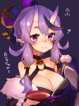  1girl bangs blush breasts cleavage closed_mouth crescent crescent_hair_ornament cup fur_trim hair_between_eyes hair_ornament holding holding_cup horns japanese_clothes kimono large_breasts long_hair long_sleeves looking_at_viewer mole mole_under_mouth nijisanji oni oni_horns pointy_ears rimukoro rindou_mikoto sakazuki sleeves_past_fingers sleeves_past_wrists smile solo thick_eyebrows violet_eyes virtual_youtuber wavy_hair wide_sleeves 