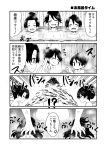  4koma ayanami_(kantai_collection) bath breasts cleavage closed_eyes comic faucet groin hair_bun highres houshou_(kantai_collection) kantai_collection medium_breasts monochrome nude open_mouth shikinami_(kantai_collection) splashing tied_hair toda_kazuki tongue tongue_out translation_request 