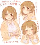  1girl 7010 :d ^_^ blush breasts brown_eyes brown_hair closed_eyes closed_eyes collarbone commentary_request cup flower gloves hair_flower hair_ornament heart heart_necklace holding holding_cup idolmaster idolmaster_cinderella_girls jacket jewelry large_breasts long_sleeves looking_at_viewer mimura_kanako necklace open_mouth short_hair simple_background smile solo translation_request white_background yellow_gloves yellow_jacket 