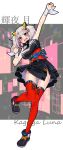  1girl :d absurdres arm_up bangs black_dress black_footwear blue_eyes breasts character_name cleavage_cutout d-pad d-pad_hair_ornament dress fang full_body hair_ornament hairclip highres kaguya_luna knees_together_feet_apart large_breasts leg_up looking_at_viewer medium_hair minazukio9 open_mouth red_legwear ribbon short_dress silver_hair sleeveless sleeveless_dress smile solo standing standing_on_one_leg teeth the_moon_studio thigh-highs twintails v-shaped_eyebrows virtual_youtuber white_ribbon wrist_ribbon wristband 