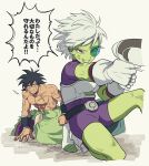 1boy 1girl armor belt black_eyes black_hair boots broken_armor broly_(dragon_ball_super) cheelai chirai dirty dirty_clothes dirty_face dragon_ball dragon_ball_super dragon_ball_super_broly energy_gun eyelashes female fighting_stance finger_on_trigger fingernails floating_hair gloves grey_background grin gun hand_rest highres kneeling looking_to_the_side no_humans outstretched_arms parted_lips pink_eyes ray_gun scar scared scouter shaded_face shirtless short_hair simple_background smile speech_bubble surprised tama_azusa_hatsu teeth translation_request twitter_username weapon white_gloves white_hair