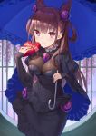  1girl bangs black_dress blue_umbrella blush breasts brown_hair closed_mouth commentary_request dress eyebrows_visible_through_hair fate/grand_order fate_(series) frilled_umbrella frills gem hair_between_eyes hair_ornament highres holding holding_umbrella juliet_sleeves large_breasts long_hair long_sleeves mokew murasaki_shikibu_(fate) puffy_sleeves red_eyes sleeves_past_wrists smile solo two_side_up umbrella very_long_hair wide_sleeves 