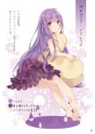  1girl alternate_costume bangs barefoot casual character_name chin_rest contemporary eyebrows_visible_through_hair floral_background full_body hand_up highres layered_skirt long_hair miniskirt no_hat no_headwear page_number partially_translated patchouli_knowledge pillow purple_hair purple_shirt purple_skirt scan shirt short_sleeves sidelocks skirt soles solo thighs toenail_polish touhou toutenkou translation_request very_long_hair violet_eyes white_background 