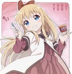  1girl blonde_hair blue_eyes copyright_name eyebrows_visible_through_hair food haagen-dazs holding holding_food holding_spoon ice_cream looking_at_viewer nanamori_school_uniform rum_raisin sakino_shingetsu school_uniform serafuku solo spoon toshinou_kyouko upper_body yuru_yuri 