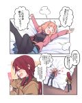  &gt;_&lt; 2girls :d =3 \o/ ^_^ arms_up bang_dream! bed belt black_legwear black_shirt blue_skirt blush brown_jacket closed_eyes comic denim fang hand_on_hip jacket jeans long_hair low_twintails lying multiple_girls on_back on_bed open_mouth outstretched_arms pants pantyhose pink_hair pink_jacket re_ghotion redhead shirt skirt smile standing sweatdrop translation_request twintails u_u udagawa_tomoe uehara_himari waving_arms wooden_floor xd 