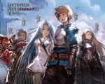  2boys 2girls :d aircraft arm_behind_back blue_hair breastplate brown_eyes brown_hair brown_pants character_name choker clouds day dirigible dress earrings floating_hair gran_(granblue_fantasy) granblue_fantasy grey_pants gun highres holding holding_gun holding_weapon jewelry katalina_aryze long_hair lyria_(granblue_fantasy) minaba_hideo multiple_boys multiple_girls novel_illustration official_art open_mouth outdoors pants rifle short_dress sleeveless sleeveless_dress smile smoking strapless strapless_dress vee_(granblue_fantasy) very_long_hair weapon white_dress 