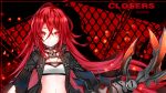 1girl bra chains closers copyright_name eyebrows_visible_through_hair floating_hair grin hair_between_eyes highres long_hair looking_at_viewer midriff navel red_eyes redhead seth_(closers) shadow shiyu_shiying smile solo stomach underwear upper_body very_long_hair white_bra 