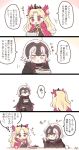  2girls 4koma :&lt; ahoge armor armored_dress azu_(kirara310) bangs blonde_hair bow box cape chocolate coffee_mug comic commentary_request cup detached_collar dress earrings eating ereshkigal_(fate/grand_order) fate/grand_order fate_(series) fur-trimmed_cape fur_collar fur_trim hair_ribbon headpiece holding holding_box jeanne_d&#039;arc_(alter)_(fate) jeanne_d&#039;arc_(fate)_(all) jewelry juice long_hair mug multiple_girls open_mouth parted_bangs plate red_cape red_eyes red_ribbon ribbon short_hair silver_hair sitting skull smile speech_bubble sweatdrop tiara two_side_up valentine yellow_eyes 