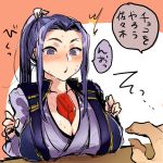  assassin_(fate/stay_night) blush breasts chocolate fate_(series) genderswap genderswap_(mtf) high_ponytail japanese_clothes kou_yamada large_breasts long_hair looking_down open_mouth purple_hair solo_focus upper_body violet_eyes 