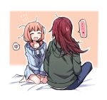  ... 2girls :d ^_^ bang_dream! between_legs blue_pajamas blue_pants blush breasts cleavage closed_eyes closed_eyes green_jacket hand_between_legs heart hood hood_down jacket long_hair long_sleeves looking_at_another low_twintails messy_hair multiple_girls on_bed open_mouth outline pants pink_hair re_ghotion redhead shirt sitting sitting_on_bed smile spoken_ellipsis spoken_heart striped striped_shirt sweatdrop twintails udagawa_tomoe uehara_himari vertical-striped_shirt vertical_stripes white_outline yuri 