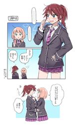  2girls bang_dream! bangs black_jacket blazer blue_eyes cellphone comic green_eyes hand_on_hip haneoka_school_uniform holding holding_phone jacket long_sleeves low_twintails multiple_girls necktie necktie_grab neckwear_grab o_o outline phone pink_hair plaid plaid_skirt playing_with_own_hair ponytail purple_skirt re_ghotion redhead school_uniform sidelocks skirt smartphone striped striped_neckwear sweatdrop translation_request twintails udagawa_tomoe uehara_himari white_outline younger 