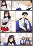  1boy 1girl admiral_(kantai_collection) black_hair blush breasts comic couch detached_sleeves floral_print hair_ornament highres huge_breasts japanese_clothes kantai_collection long_sleeves military military_uniform naval_uniform nontraditional_miko on_couch red_eyes remodel_(kantai_collection) ryuun_(stiil) short_hair sitting translation_request uniform wide_sleeves yamashiro_(kantai_collection) 