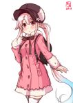  1girl alternate_costume artist_logo backpack bag beret blue_hair brown_hat coat commentary_request cowboy_shot dated flower fur-trimmed_coat fur_trim gradient_hair hair_flower hair_ornament harusame_(kantai_collection) hat highres kanon_(kurogane_knights) kantai_collection long_hair looking_at_viewer multicolored_hair pink_coat pink_hair red_eyes side_ponytail simple_background solo thigh-highs white_background white_legwear 