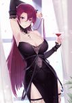  1girl absurdres alexiel_(pixiv6211566) arm_warmers azur_lane black_dress breasts cleavage cocktail_glass cup curtains dress drinking_glass duke_of_york_(azur_lane) fishnets highres large_breasts lipstick long_hair makeup purple_hair side_slit solo thigh-highs violet_eyes window 