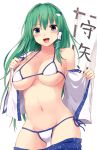  1girl :d absurdres bangs banner bare_shoulders bikini blue_eyes blue_skirt blush breasts collarbone commentary_request cowboy_shot detached_sleeves eyebrows_visible_through_hair frog_hair_ornament green_hair groin hair_between_eyes hair_ornament hair_tubes halterneck highres kochiya_sanae large_breasts long_hair long_sleeves looking_at_viewer navel off_shoulder open_clothes open_mouth open_shirt sashimono shirt side-tie_bikini simple_background single_sidelock skirt skirt_pull smile snake_hair_ornament solo standing stomach sweat swimsuit techi_(techi35499) thighs touhou translation_request very_long_hair white_background white_bikini white_shirt wide_sleeves 